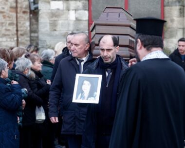 Κηδεία Αγάπης Μπουνόβα