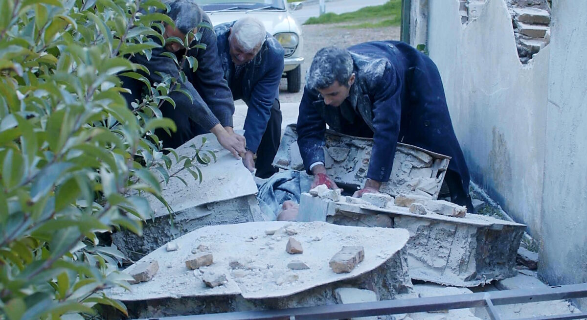 Άγιος έρωτας