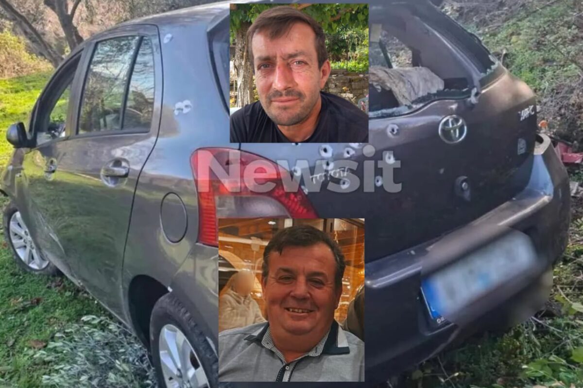 Το αυτοκίνητο, το θύμα (επάνω) και ο δράστης (κάτω)