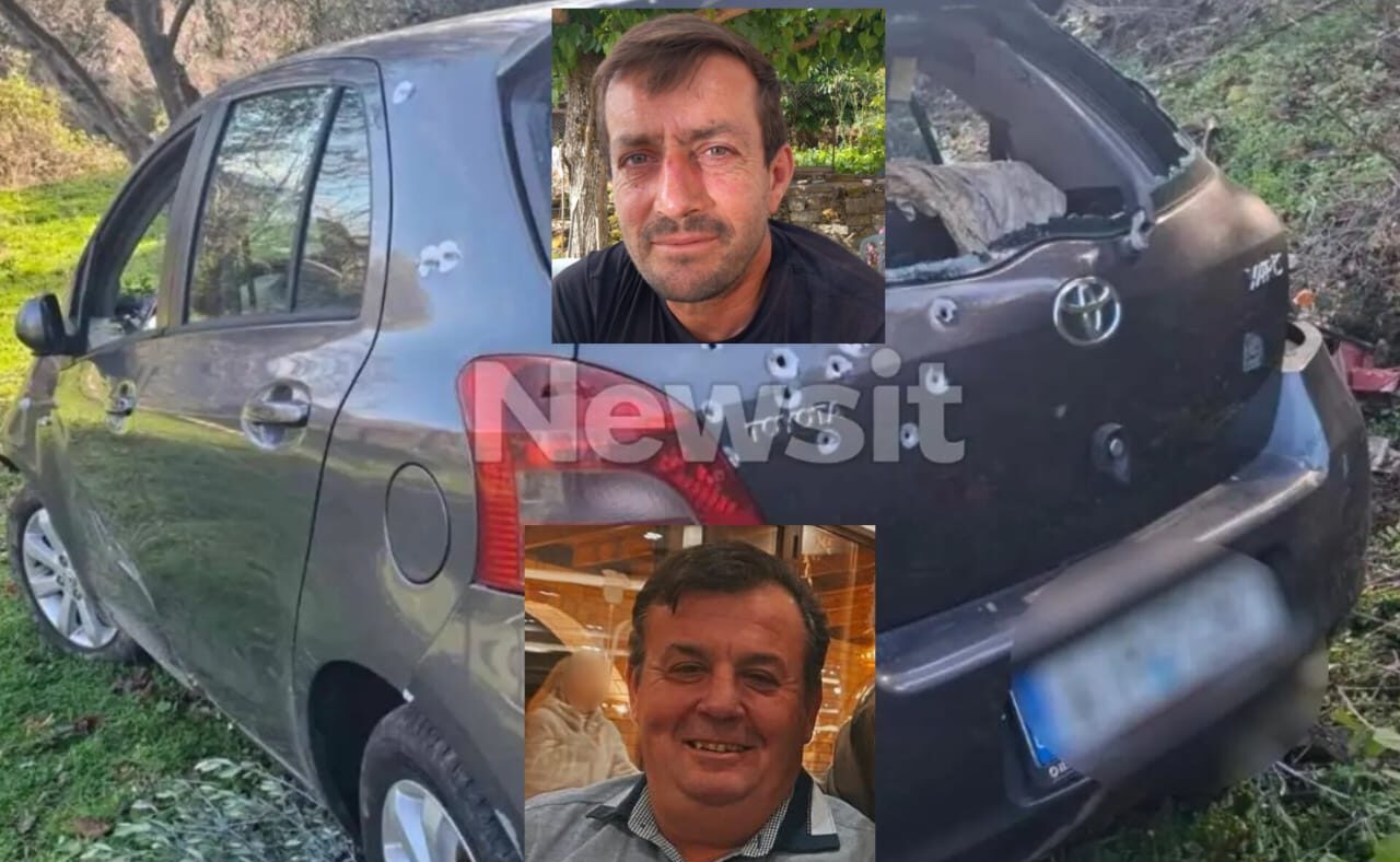 Το αυτοκίνητο, το θύμα (επάνω) και ο δράστης (κάτω)