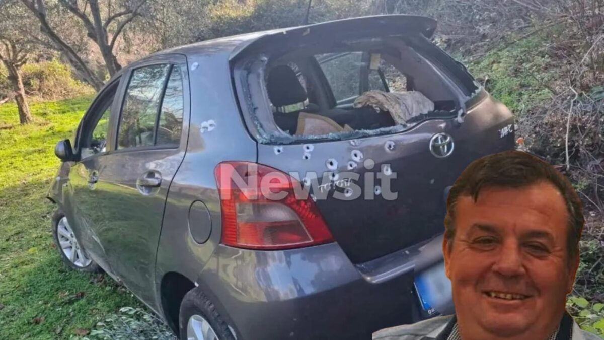 Το θύμα της δολοφονίας στο Αγρίνιο