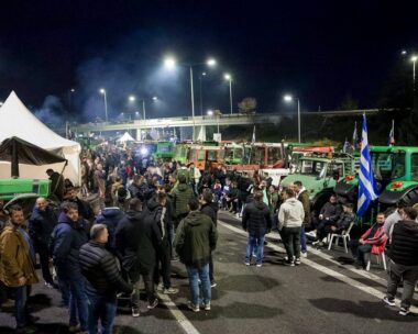 ΦΩΤΟ ΑΡΧΕΙΟΥ EUROKINISSI