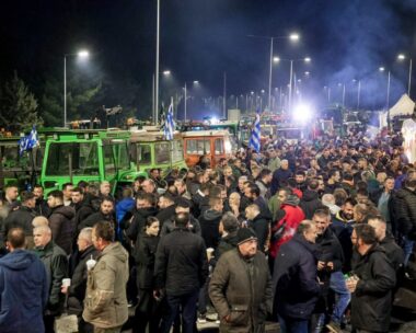 ΦΩΤΟ EUROKINISSI