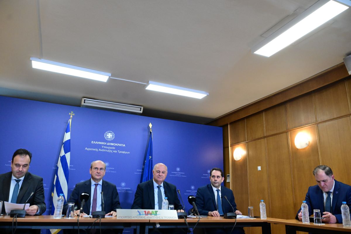 agrotes-anakoinoseis