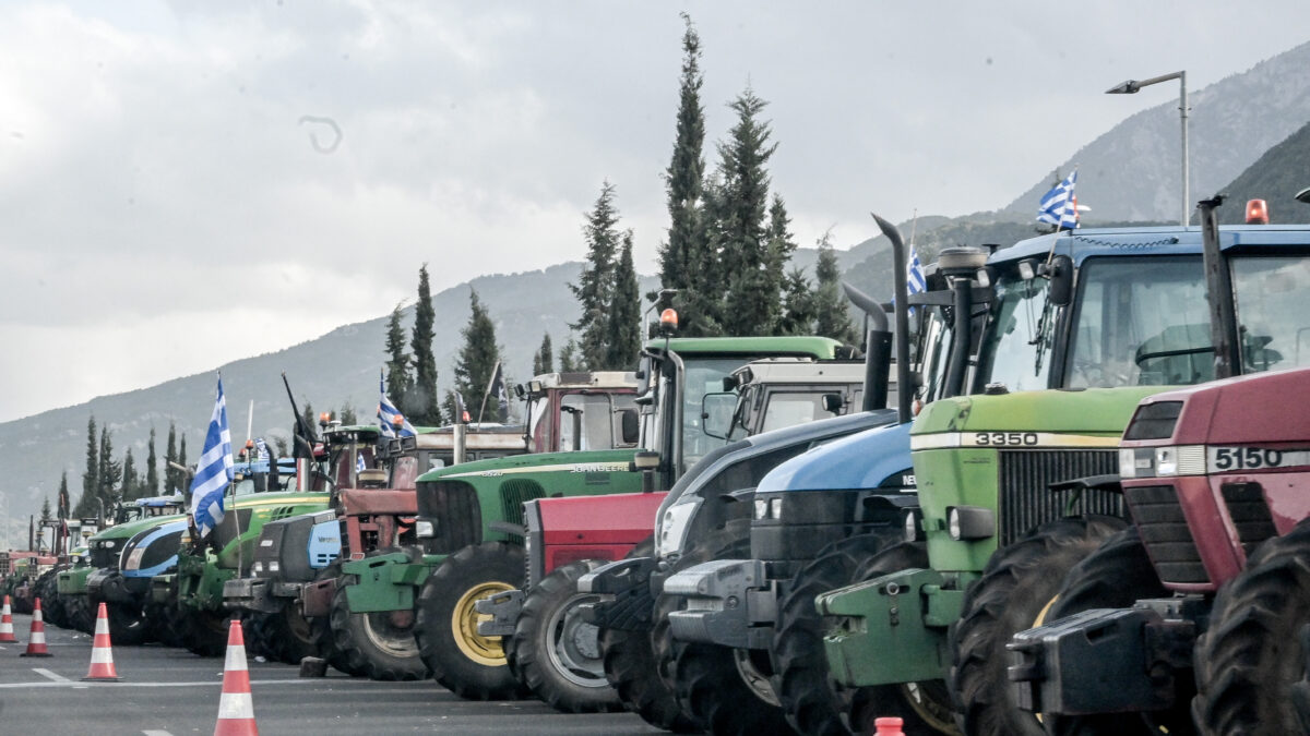 τρακτέρ αγροτών