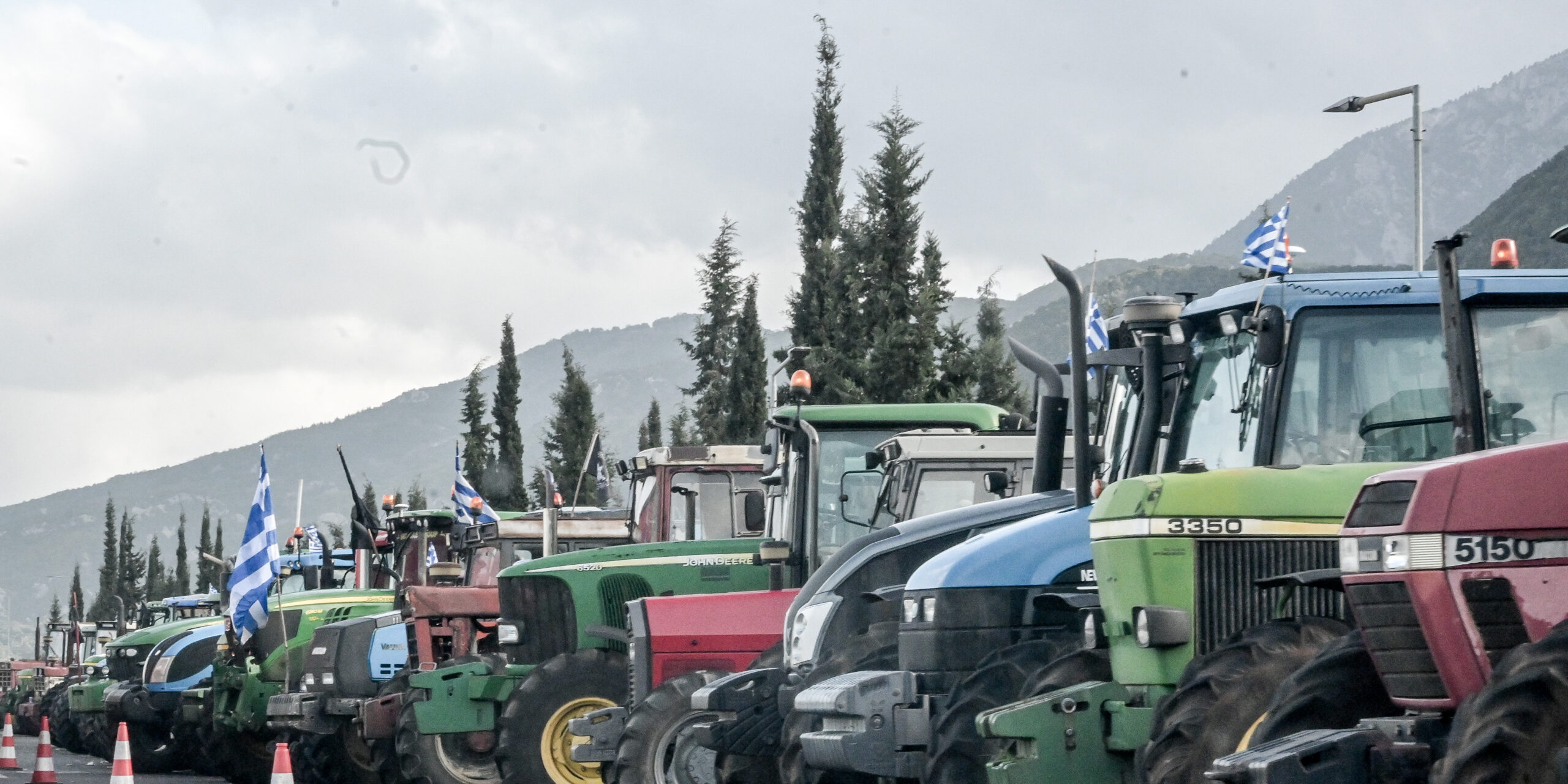 τρακτέρ αγροτών