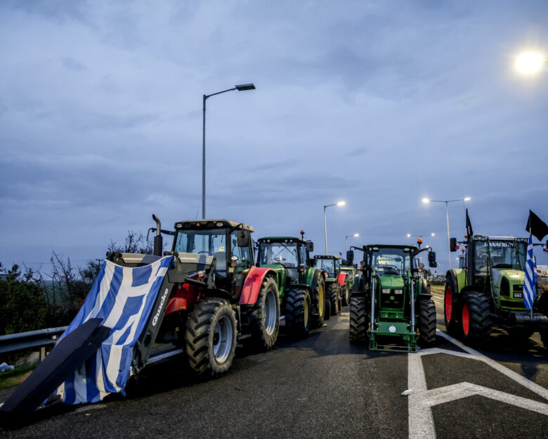 Μπλόκα αγροτών
