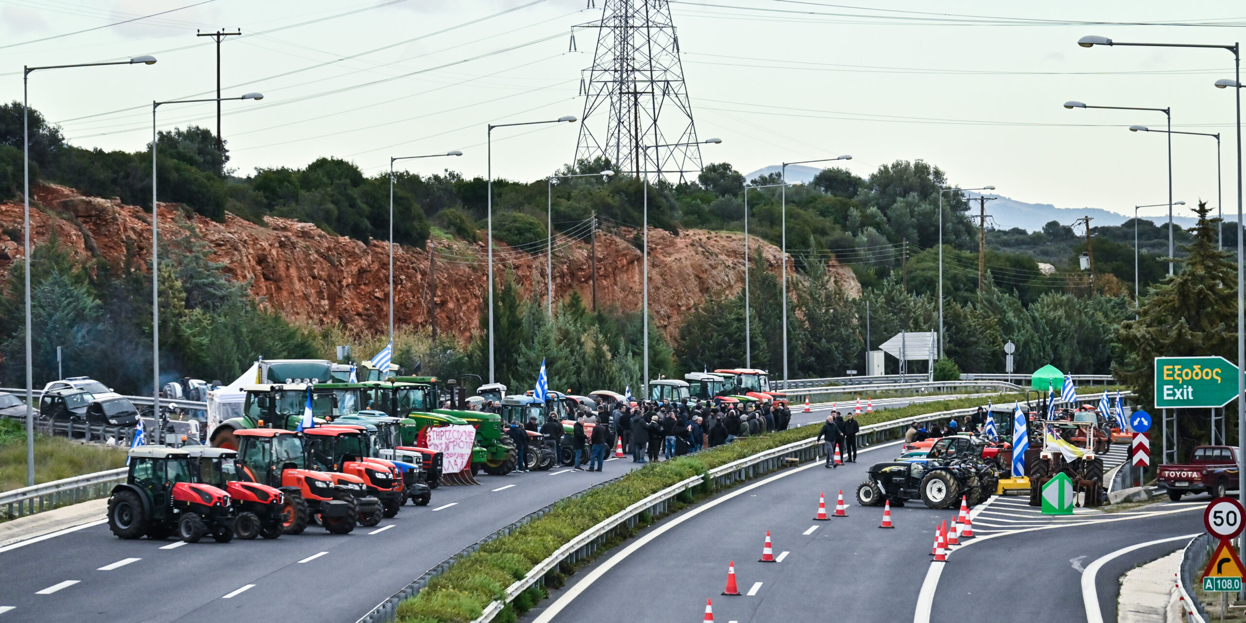 Αγροτικά μπλόκα