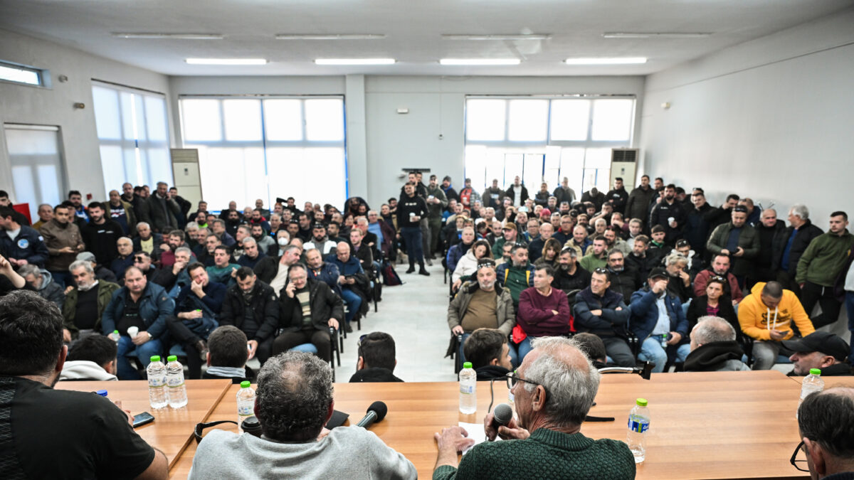 Πανελλαδική σύσκεψη αγροτών