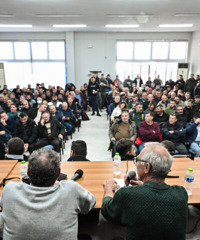 Πανελλαδική σύσκεψη αγροτών