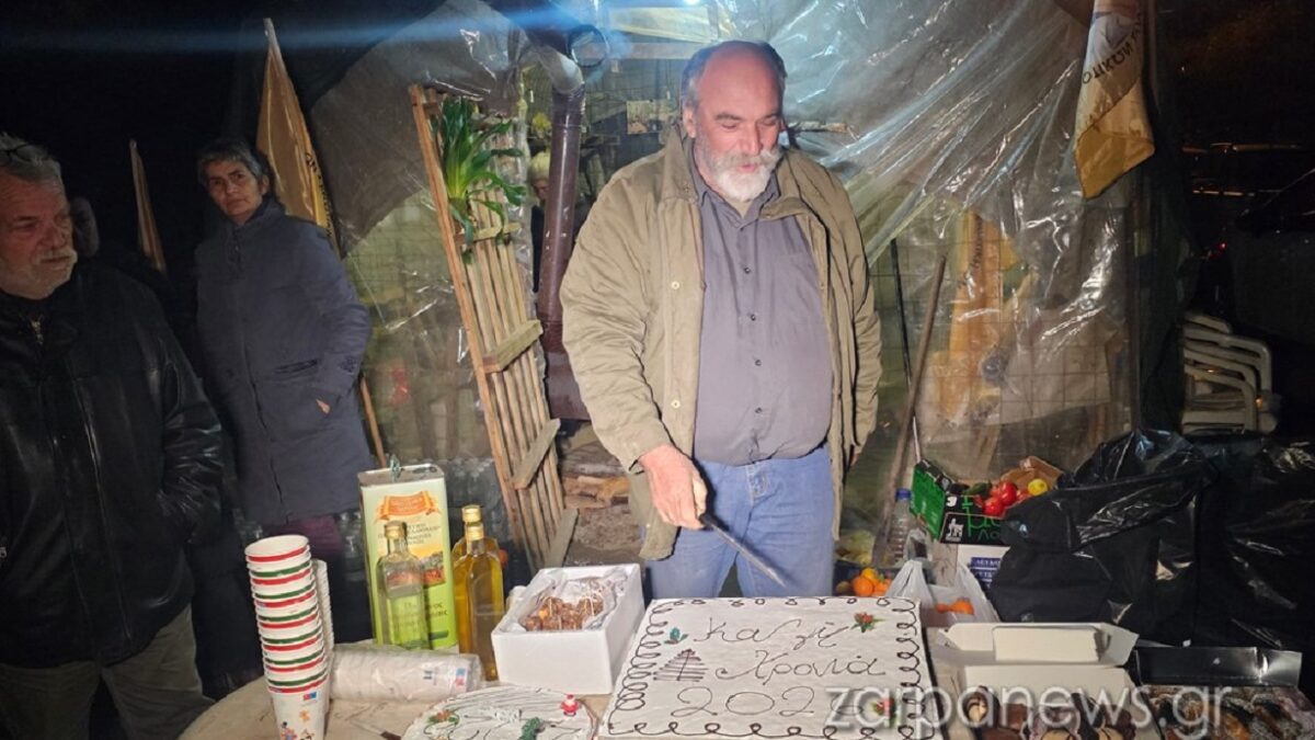 Χανιά αγρότες