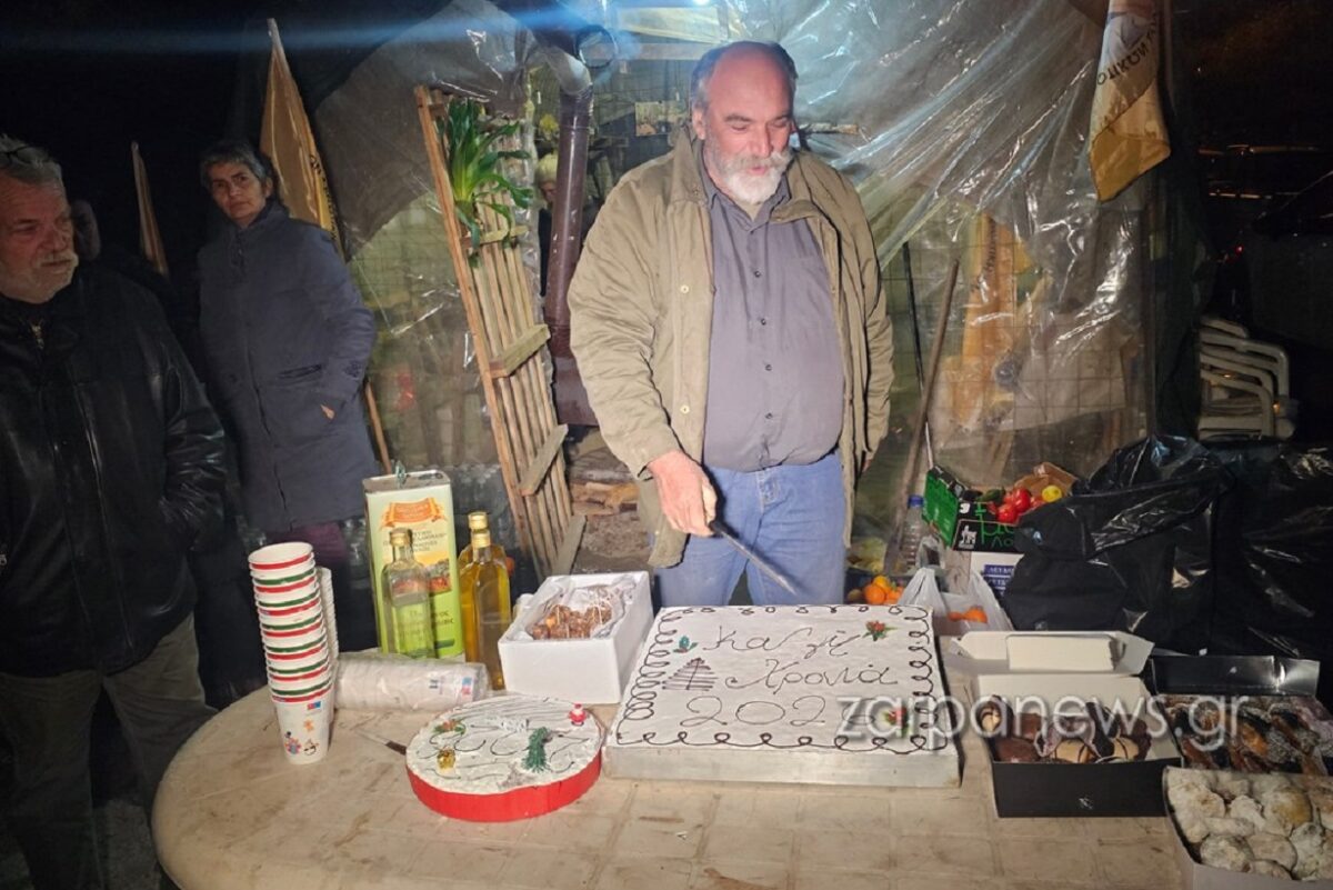 Χανιά αγρότες