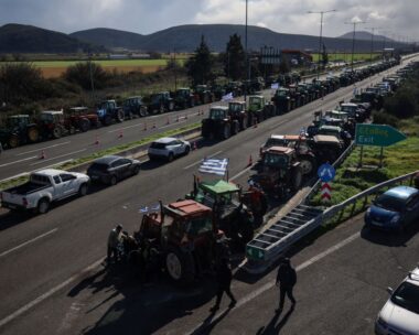 Μπλόκα αγροτών