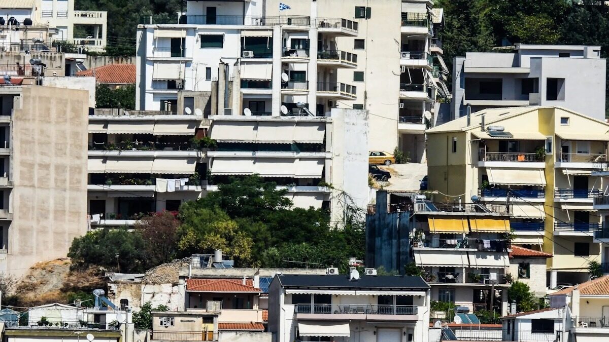 Πολυκατοικίες Αθήνα