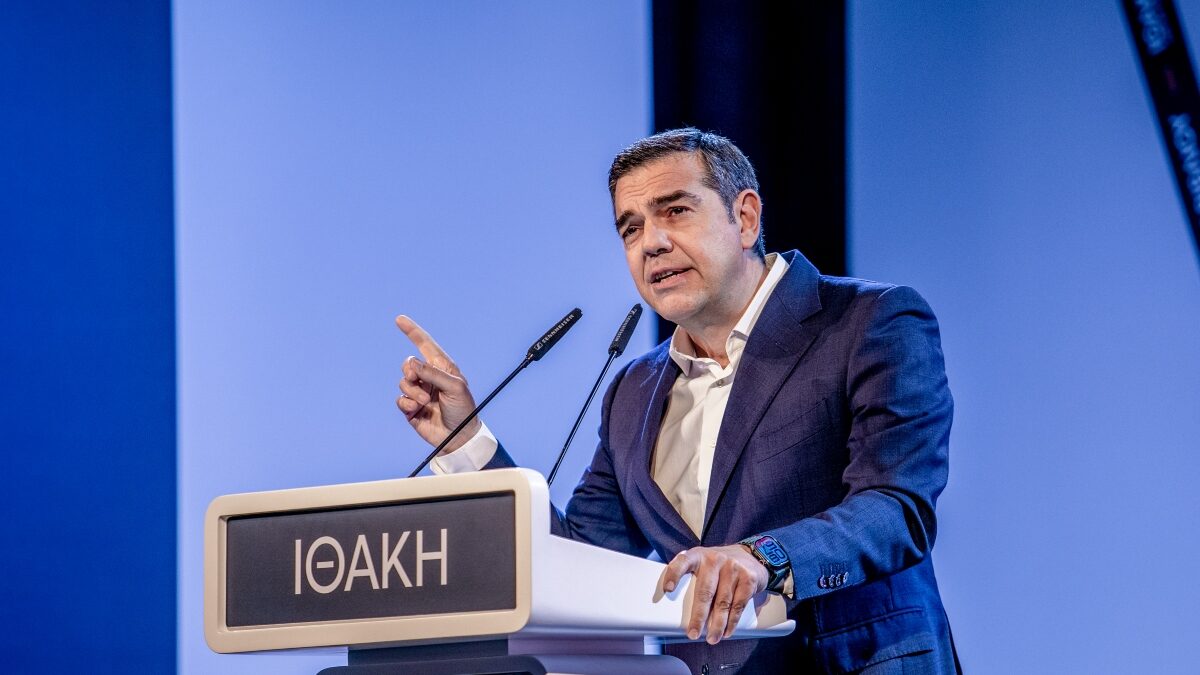 Αλέξης Τσίπρας