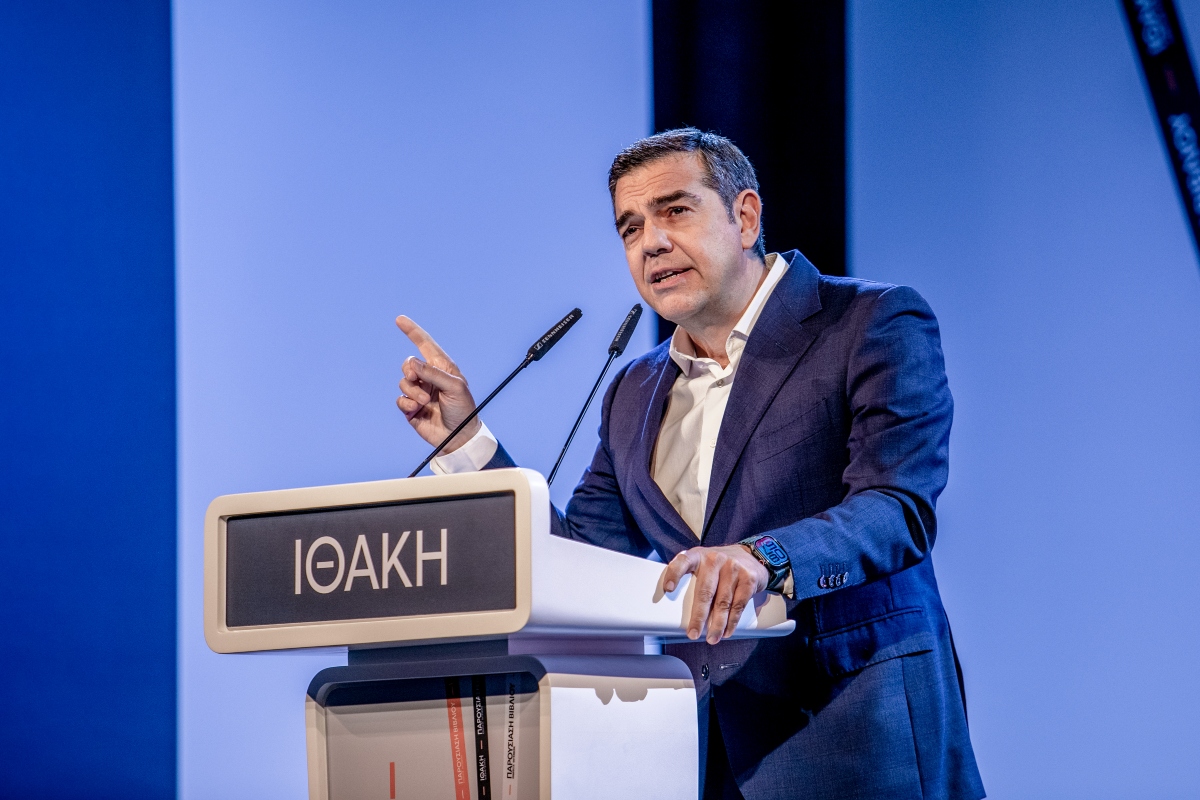 Αλέξης Τσίπρας