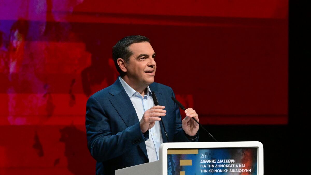 Αλέξης Τσίπρας