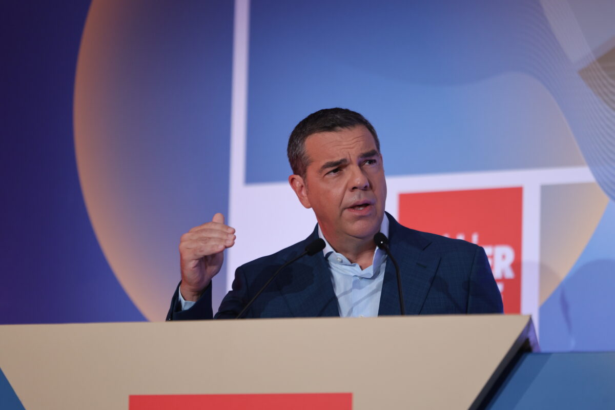 Αλέξης Τσίπρας