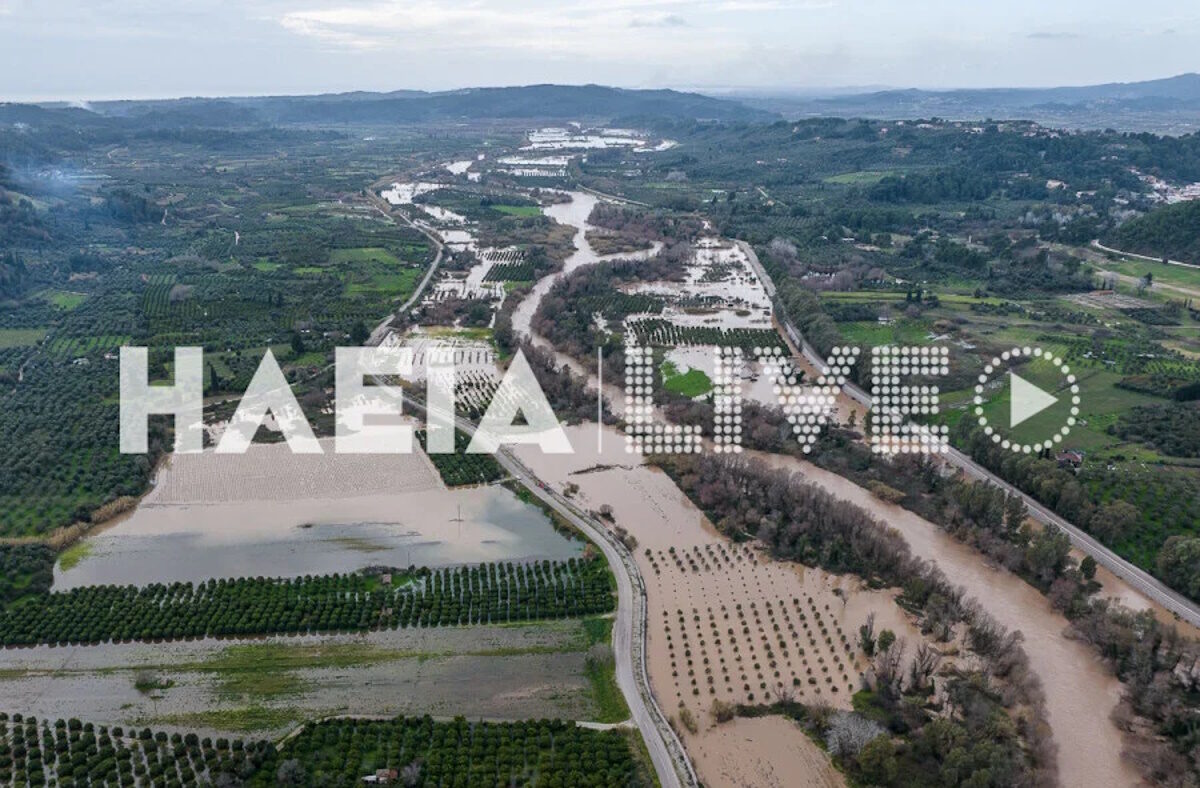 Αλφειός ποταμός