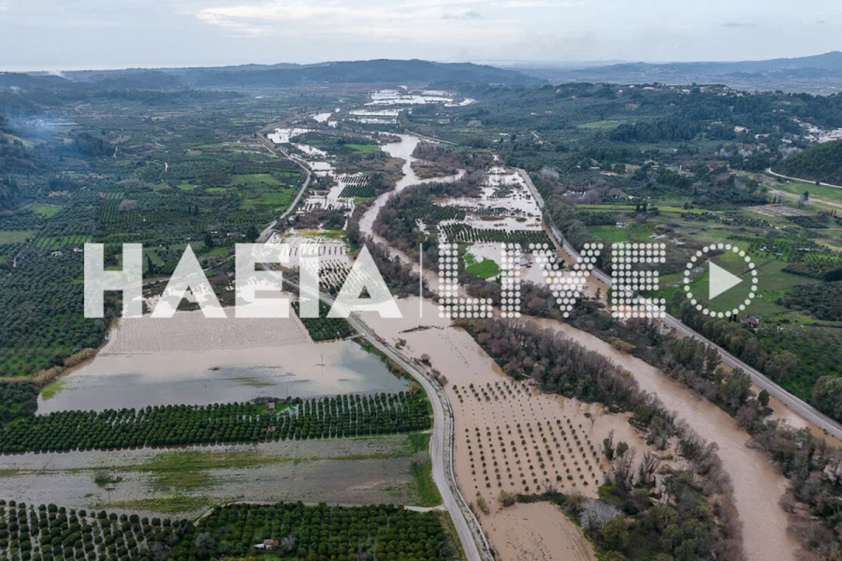 Αλφειός ποταμός