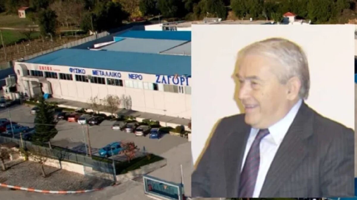 Αλκιβιάδης Χήτος