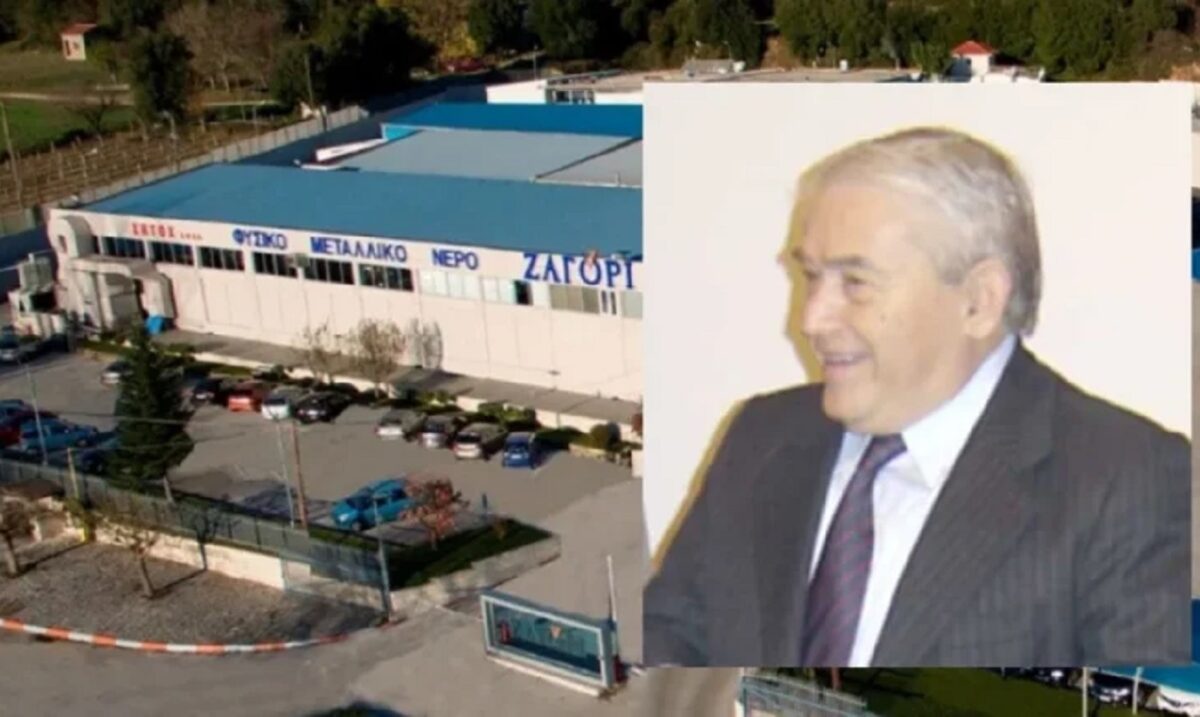 Αλκιβιάδης Χήτος