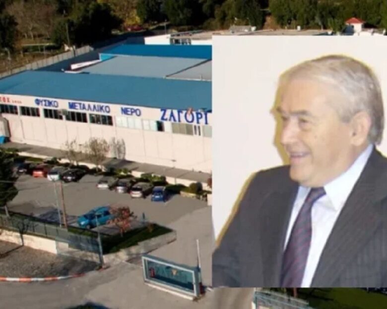 Αλκιβιάδης Χήτος