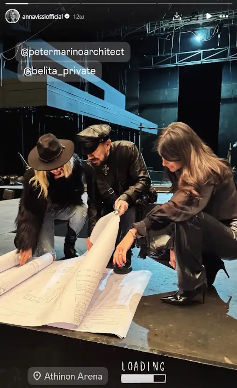 Άννα Βίσση, Δήμητρα Κούστα και Peter Marino