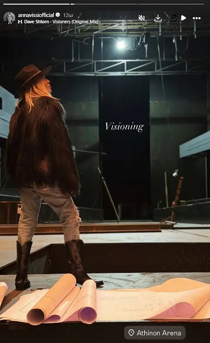 Η Άννα Βίσση στο «Αθηνών Αρένα»