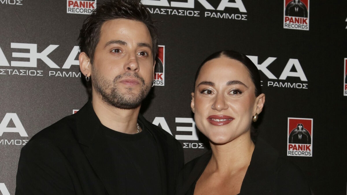 Αναστάσιος Ράμμος