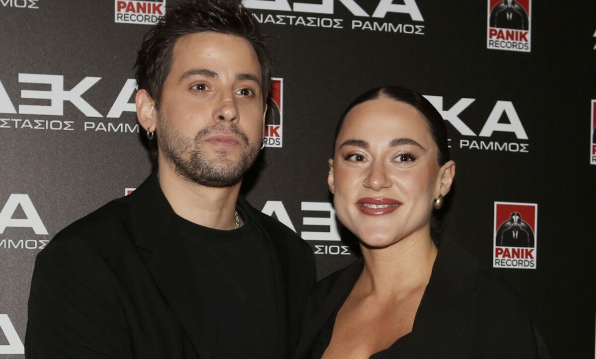 Αναστάσιος Ράμμος