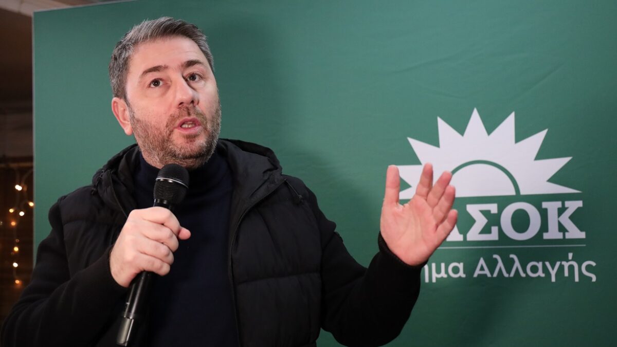 Νίκος Ανδρουλάκης