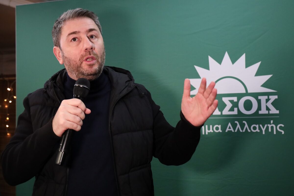 Νίκος Ανδρουλάκης