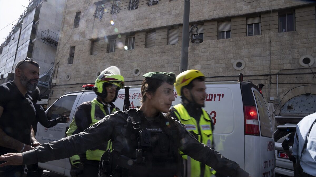 Ιερουσαλήμ