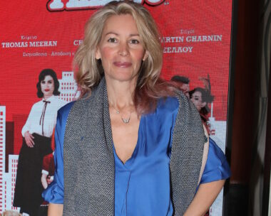 Άριελ Κωνσταντινίδη