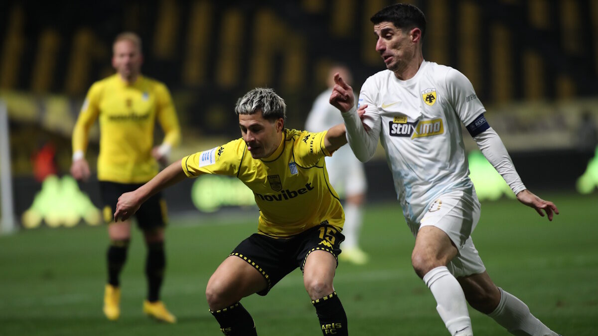 ΦΩΤΟ Eurokinissi