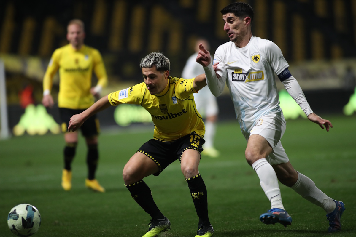 ΦΩΤΟ Eurokinissi