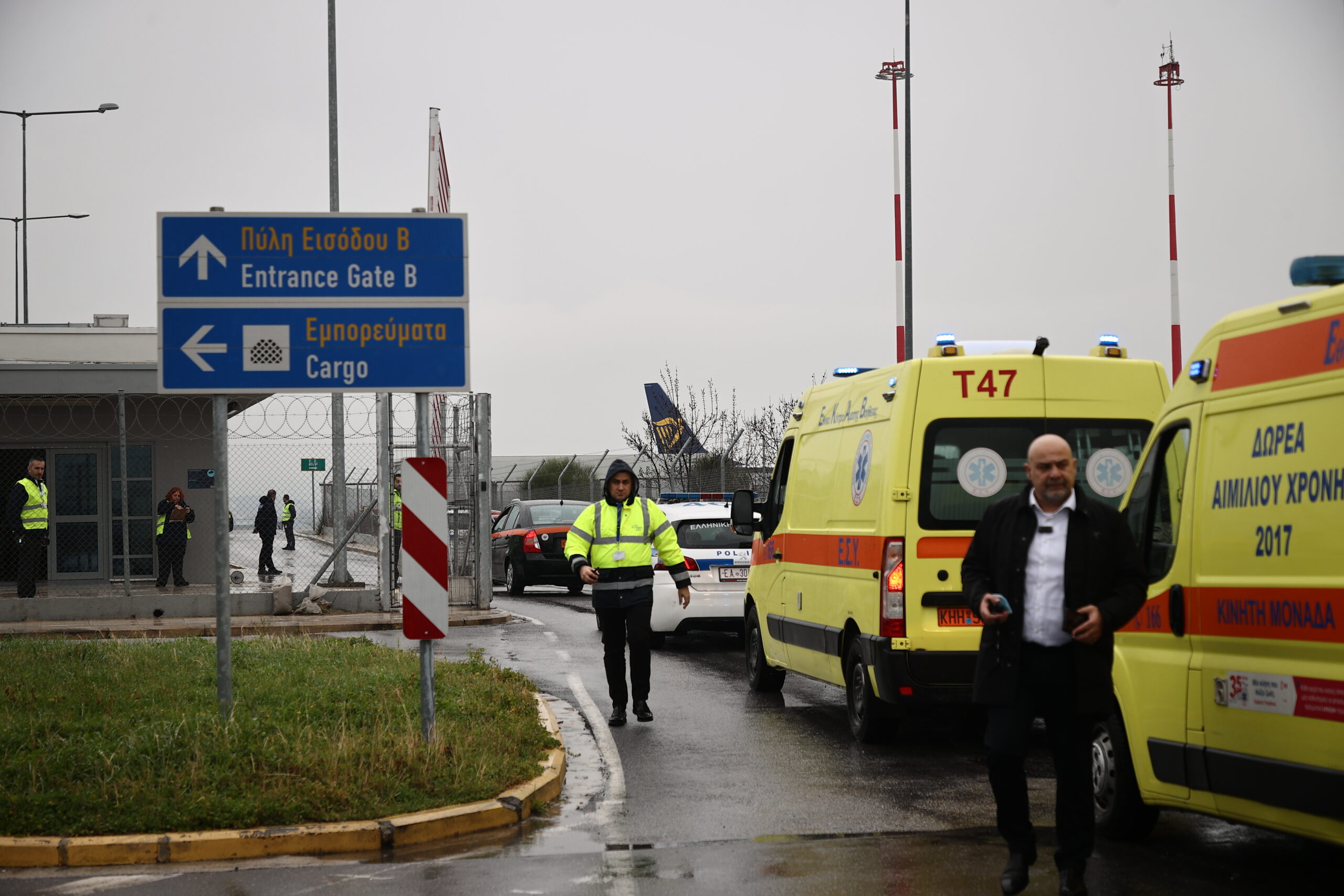 Άφιξη των τραυματιών του τροχαίου δυστυχήματος σε δρόμο της Ρουμανίας στο αεροδρόμιο Μακεδονία στη Θεσσαλονίκη. Πέμπτη 29 Ιανουαρίου 2026   (EUROKINISSI)