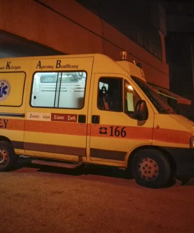 Ασθενοφόρο