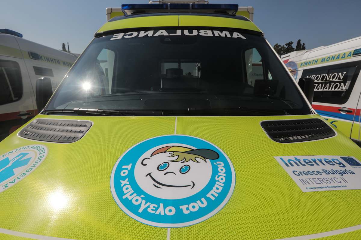 Εξαφανίστηκαν ανήλικοι από Νέα Ιωνία και Γιάννενα - Η ανακοίνωση από το «Χαμόγελο του Παιδιού»