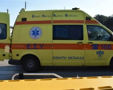 Ασθενοφόρο