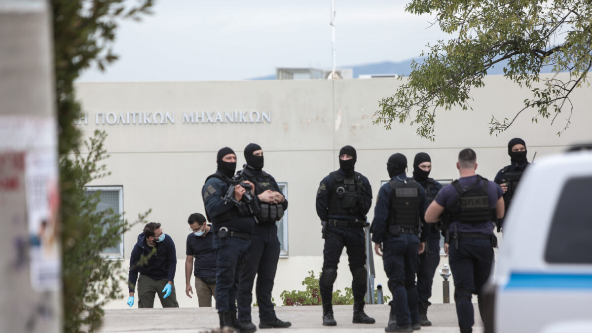 Αστυνομικοί