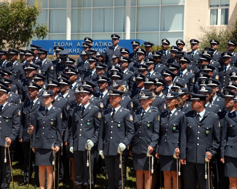 Αξιωματικοί της Ελληνικής Αστυνομίας