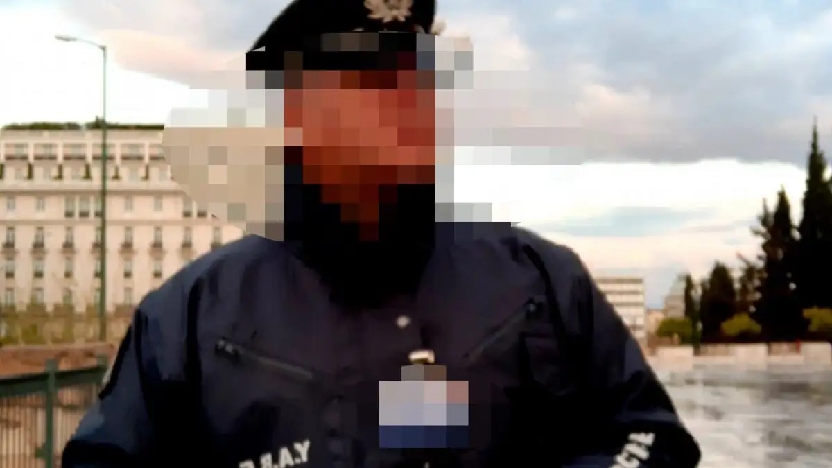 Ο αστυνομικός που υπηρετούσε στη Βουλή