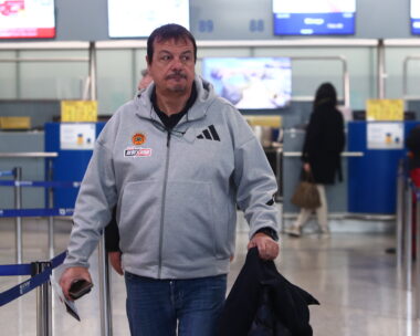 Εργκίν Αταμάν