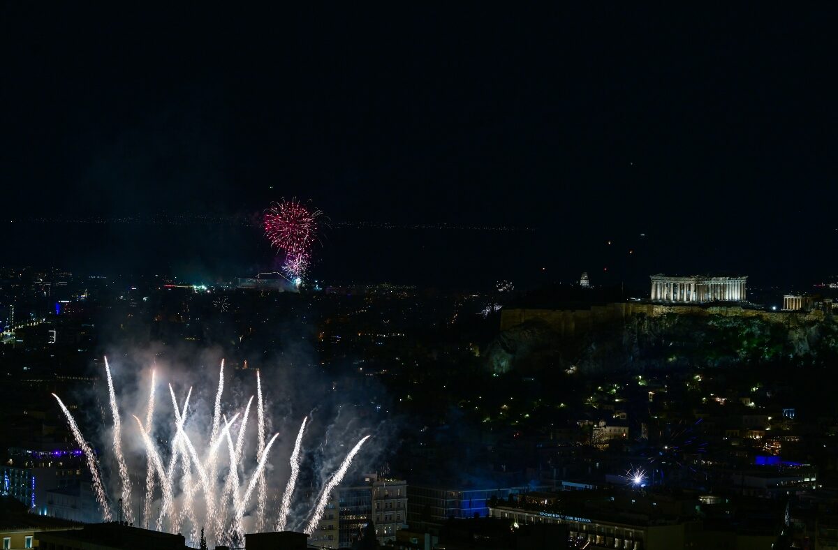 πυροτεχνήματα