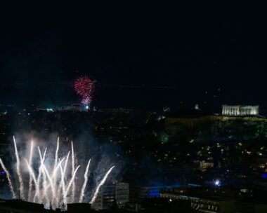 πυροτεχνήματα