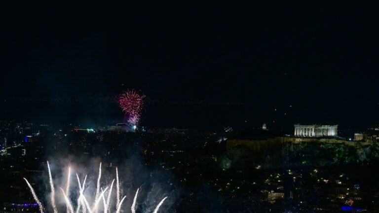 πυροτεχνήματα