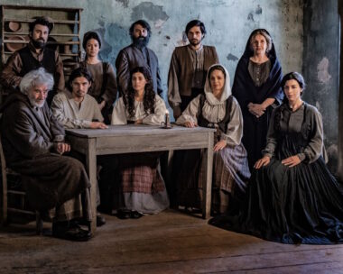 To πρωταγωνιστικό καστ της σειράς «Οι Aθώοι»