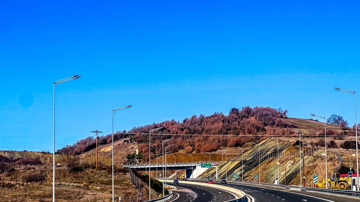 ΔΗΜΗΤΡΑ ΚΟΥΤΡΑ